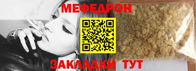 бутик Краснодар