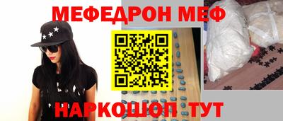 бутик Краснодар