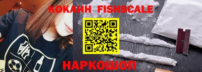 стаф Краснокаменск