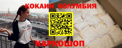стаф Краснознаменск