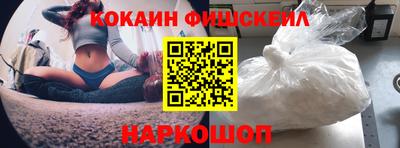 стаф Краснознаменск