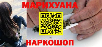 стаф Краснознаменск