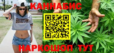 стаф Краснознаменск