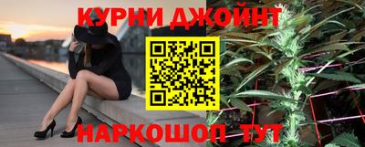 стаф Краснознаменск