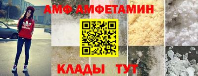 стаф Краснознаменск
