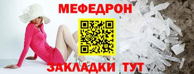 бутик Краснодар