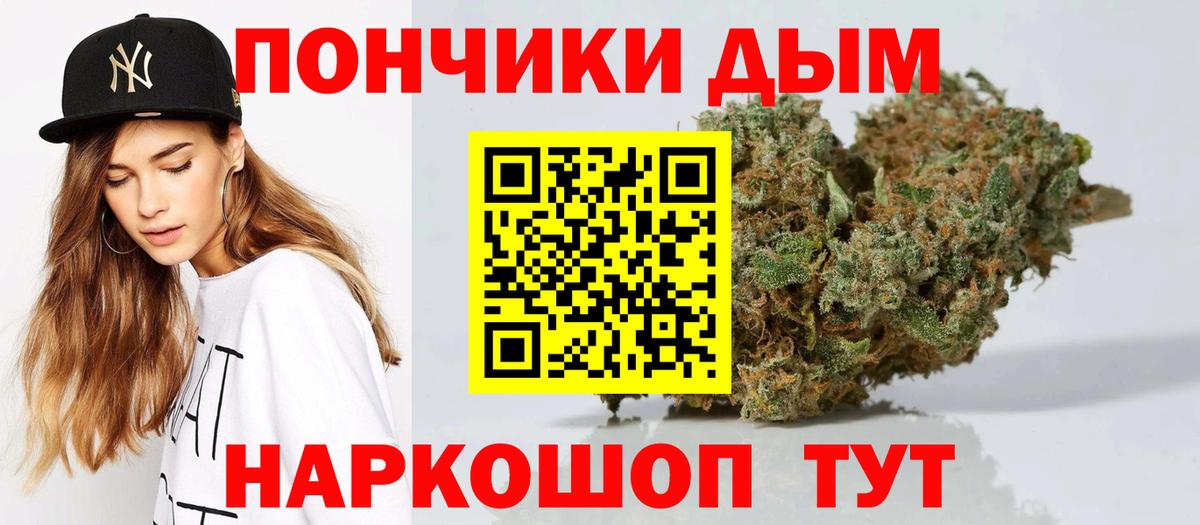 Лесосибирск  Гашиш  КОКАИН  Вход с VPN  МАРИХУАНА  МЕФ кристаллы  A PVP СК  